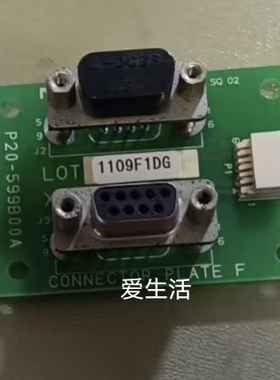 日机装dbb-27/27c威高转接小板电路板子原装拆机血透配件