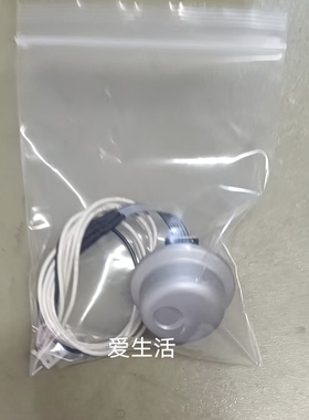 日机装crrt旋钮电位器原装血滤床旁机配件