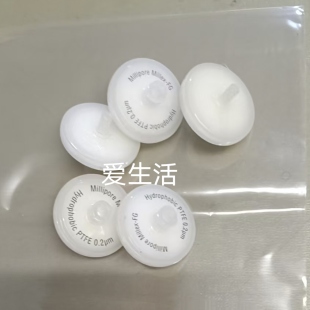 日机装威高sv41疏水过滤器空气体过滤器网嘴滤芯原装血透滤配件