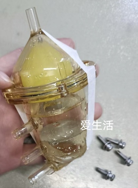 威高日机装dbb-27/27c除气室除气壶除气罐子原装血透配件