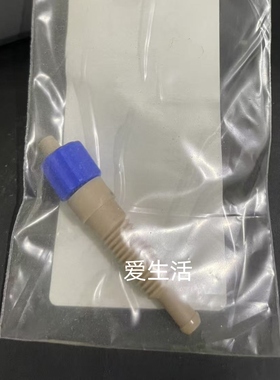 金宝crrt床旁机配件CRRT回输压力接头原厂全新配件