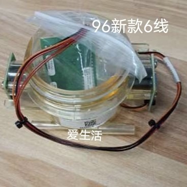 金宝漏血传感器AK95/96/98/200原装漏血探测器新款6线血透配件