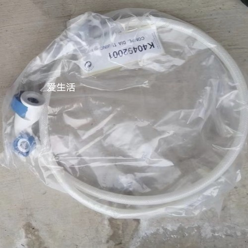 金宝ak96新款ak98/200/95红蓝旁路接头加管带磁原装全新血透配件