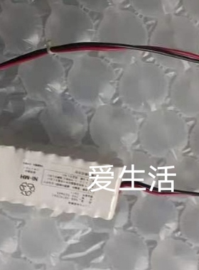 威高日机装dbb系列27c电池27蓄电池07后备06电池全新血透机配件