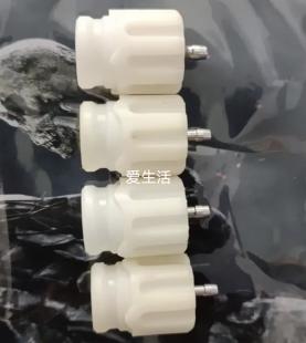 威高日机装水清洗口塑料快接头加铁柱金属棒原装拆机件血透机配件