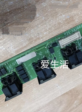 日机装dbb27/27c印刷电路板D分配板蓄电池血泵控制板原装血透配件