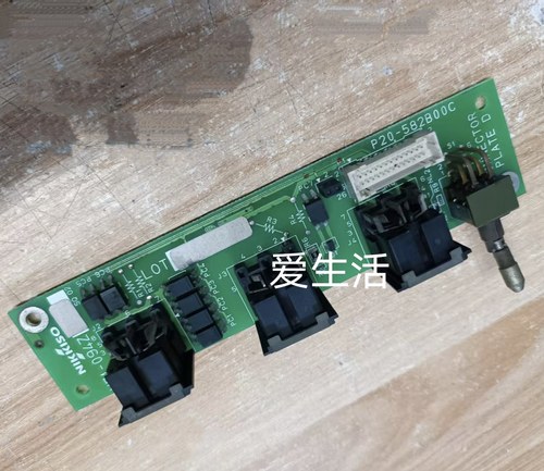 日机装dbb27/27c印刷电路板D分配板蓄电池血泵控制板原装血透配件