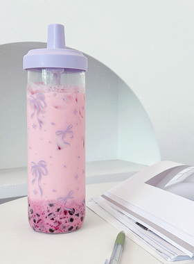 【紫色蝴蝶结】奶茶杯水杯女生耐高温大容量网红ins带吸管玻璃杯