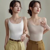 26冰丝美背夏季 吊带瑜伽文胸打底背心内搭防走光固定外穿免穿聚拢