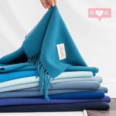 克莱因蓝纯色百搭围脖女披肩两用