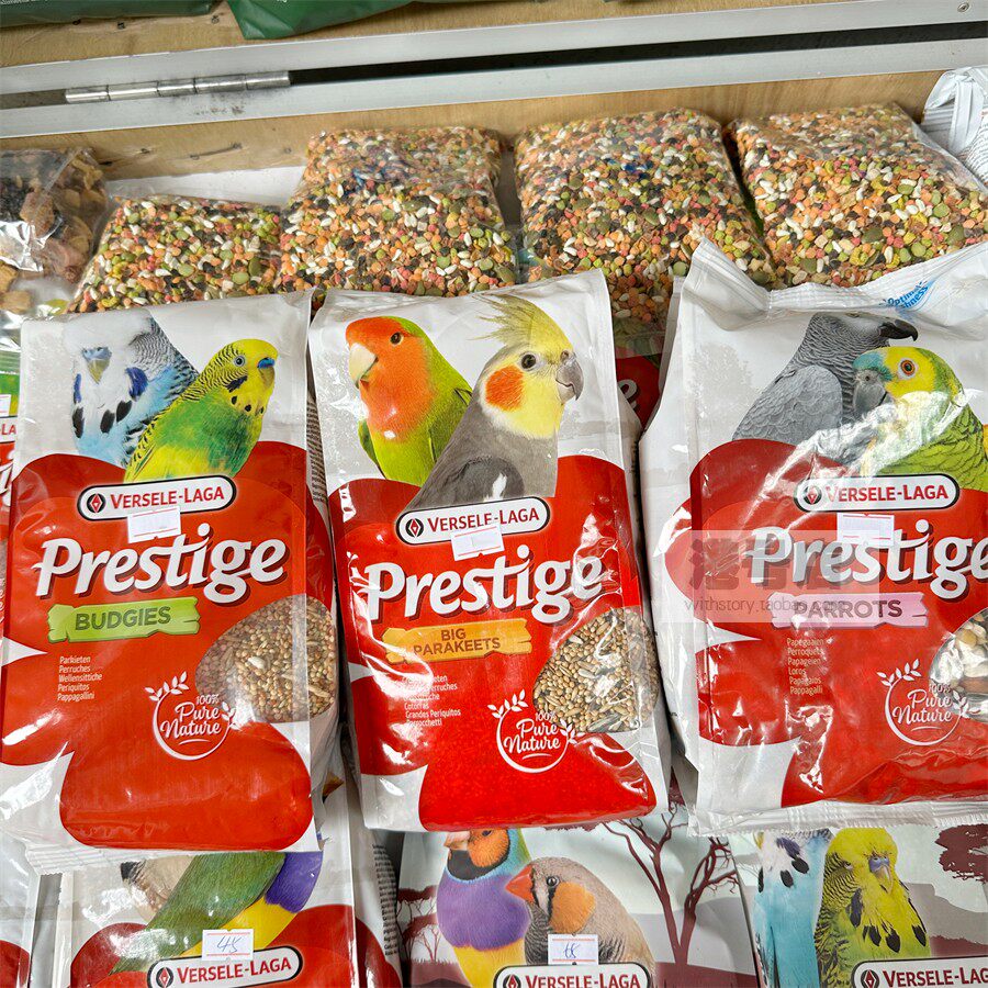 港购 进口凡赛尔鹦鹉鸟粮PP虎皮长尾小型中大型混合种子饲料1kg