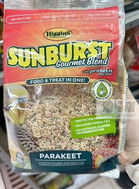 港购 美国Higgins希金斯鹦鹉粮鸟粮饲料种子粮小太阳和尚