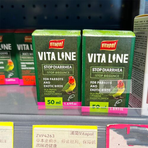 港购 波兰Vitapol维普鹦鹉调理肠胃水鸟类肠道护理改善水便软便
