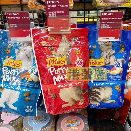 港购 美国普瑞纳Friskies喜悦猫零食猫饼干洁齿饼