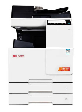 震旦ADC229 ADC289打印机 复印机 A3彩色激光 扫描 一体机