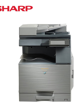 夏普BP-C2623R 2621R打印机 复印机 A3彩色激光 扫描商用