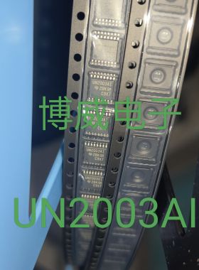 ULN2003APWR/UN2003AI/贴片TSSOP-16 7通道达林顿晶体管阵列芯片