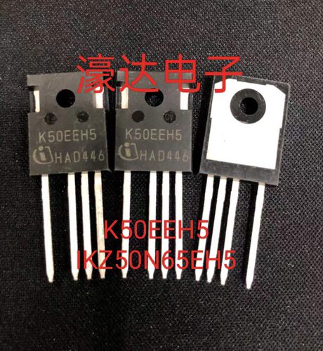 全新进口 K50EEH5 IKZ50N65EH5 50G 650V TO-247-4 IGBT场效应管
