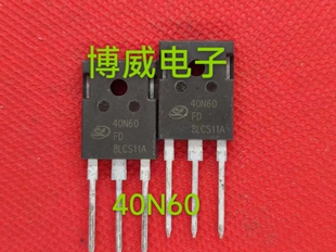 FGH40N60UF 全新进口现货 电焊机IGBT场效应管 TO-247 600V 40A