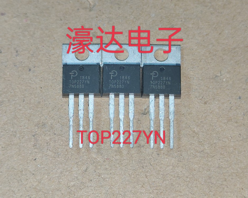 全新进口 TOP227YN TO-220 液晶电源管理芯片 集成离线式开关IC