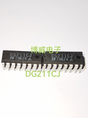 DG211CJ DG211BDJ   DIP16  插件 接口常用开关芯片