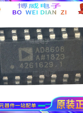 AD8608AR AD8609AR AD8618AR AD8619AR SOP-14 精密运算放大器