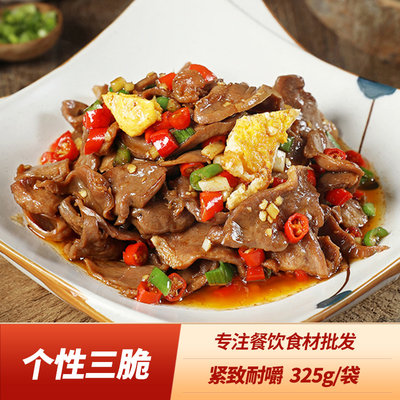 个性325g酒店饭店特色小炒半成品