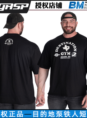 GASP盖世璞Destination Iron Tee目的地泵铁人棉质运动宽松男短袖