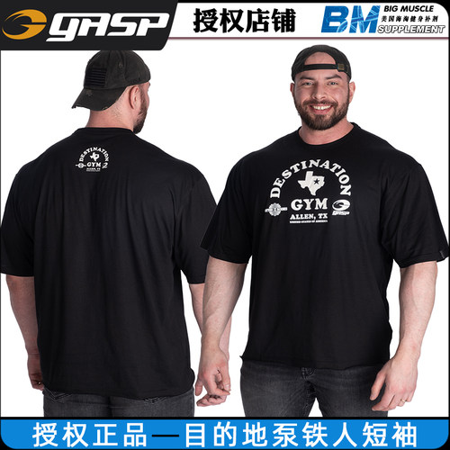 GASP盖世璞Destination Iron Tee目的地泵铁人棉质运动宽松男短袖