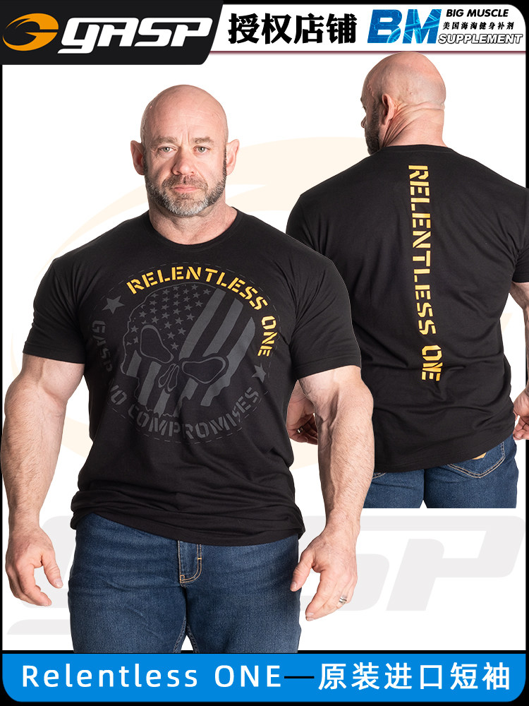 gasp盖世璞 relentless one tee无情骷髅棉质运动修身短袖t恤帅男