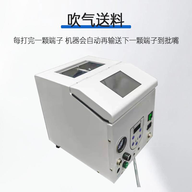 持奶帽端嘴子机自动料压线帽一体机气DG动接手线绝供缘帽压接机包 - 实物图