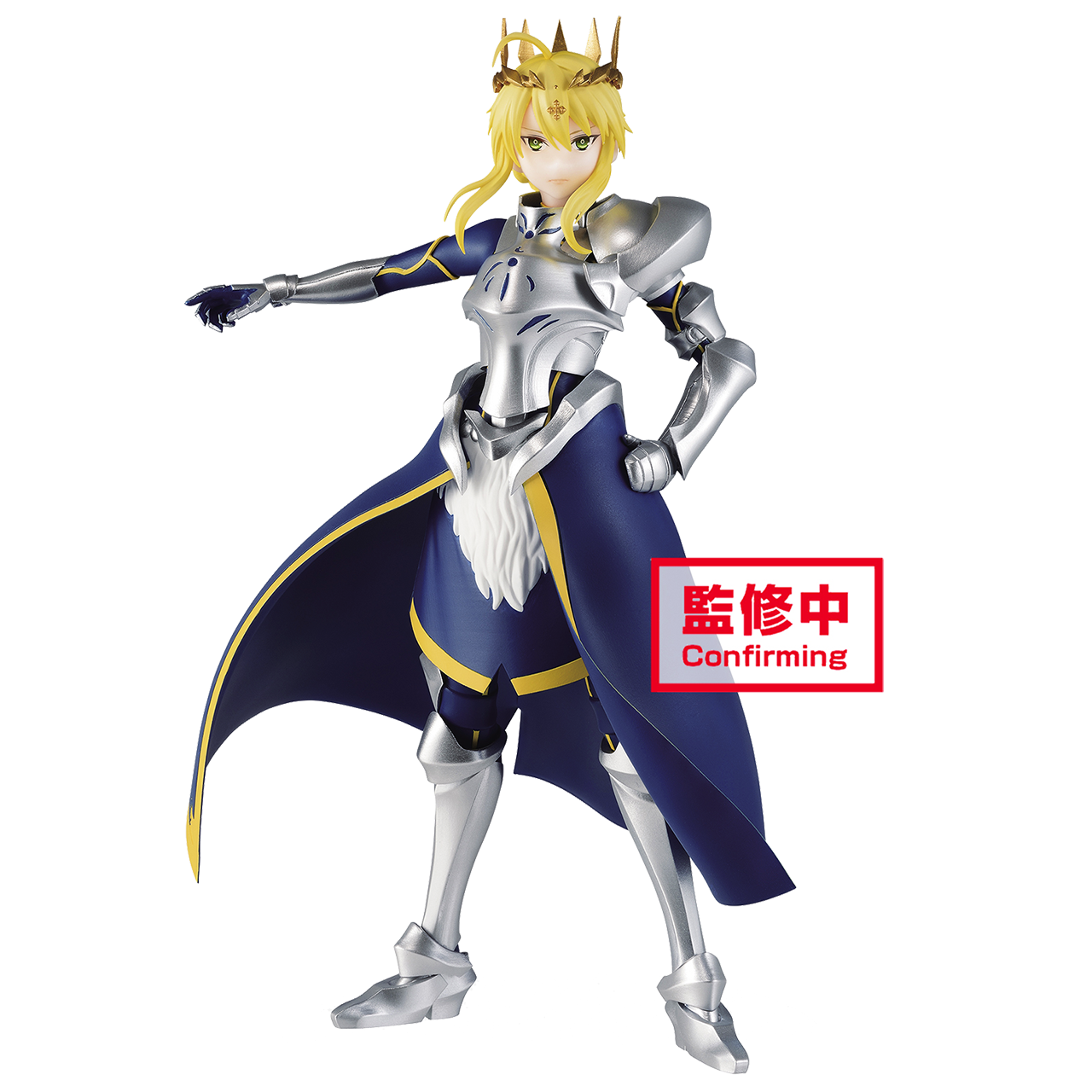 现货正版 眼镜厂 fate fgo 阿尔托莉雅 saber 白枪呆 景品 手办