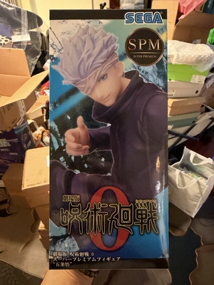 正版SEGA 世嘉 SPM 咒术回战0 剧场版 五条悟  景品 手办 现货