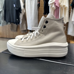 Converse匡威all star牛皮加绒增高云朵鞋高帮男鞋女鞋保暖A07942