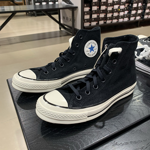 A05599 女鞋 1970黑色高帮牛皮翻毛皮男鞋 Converse匡威正品