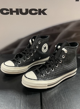 瑕疵特价 Converse/匡威正品1970s黑色千鸟格高帮A04277C