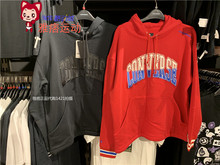 匡威Converse专柜正品男款潮流百搭休运动闲套头连帽卫衣10018358