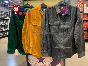 匡威正品秋冬新款男灯芯绒黄色绿色黑色梭织夹克衬衫外套10019954