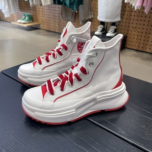 Converse匡威正品高帮夹心增高鞋蛇年限定男鞋女鞋休闲鞋A13346