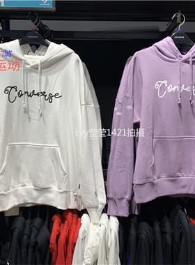 匡威Converse专柜正品女加绒保暖连帽卫衣10019176-A01-A02-A03