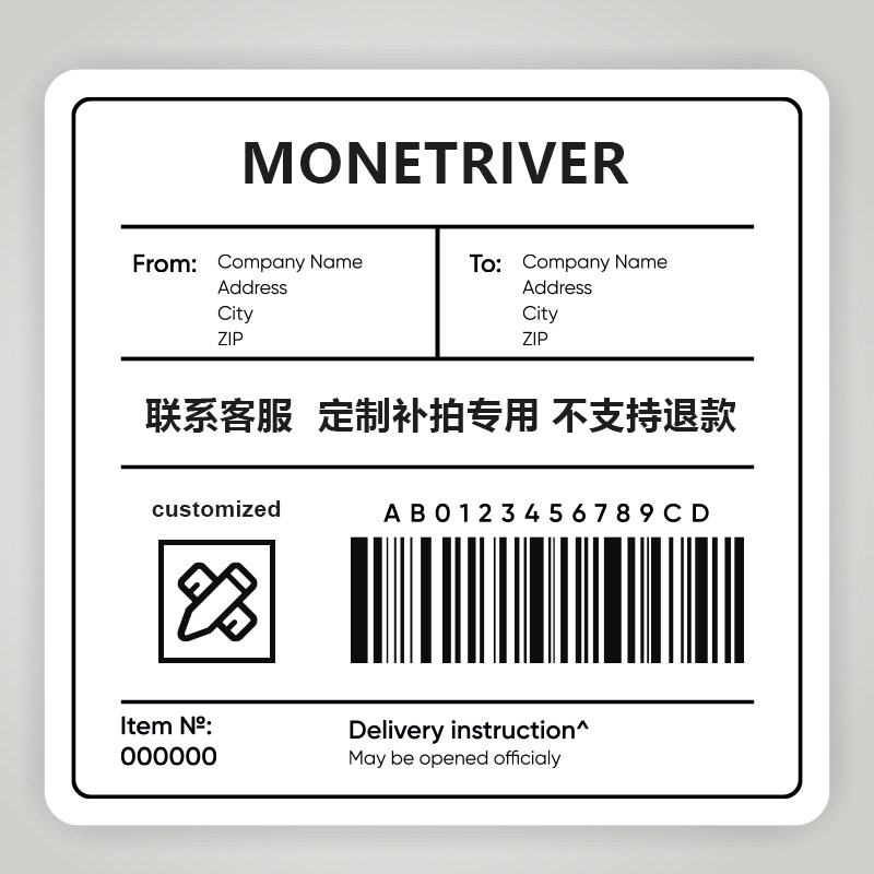 MONETRIVER异型沙发垫 定制专拍 不支持退换退款,居家布艺,沙发垫,淘宝优惠券,粉丝福利购,淘宝优惠卷