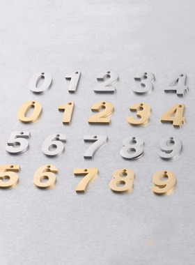 diy阿拉伯数字镜面手链饰品吊坠