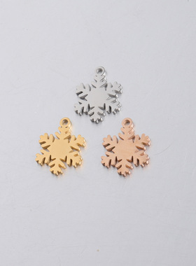 diy镜面钛钢圣诞节礼物雪花吊坠