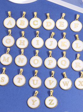 简约不锈钢饰品配件DIY挂件配饰