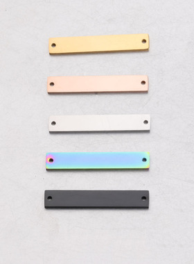 镜面长条几何可刻字吊坠私人定制