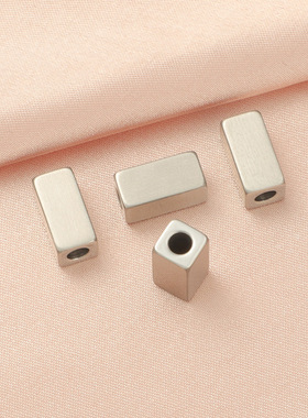 RUMNVNTY手链可刻字吊坠