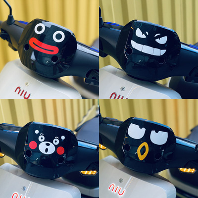 小牛mqil电动车反光装饰贴纸