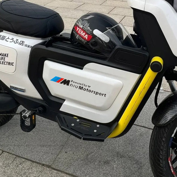 小牛u2贴纸新款uqi 创意电动车中置箱车贴个性改装反光防水装饰