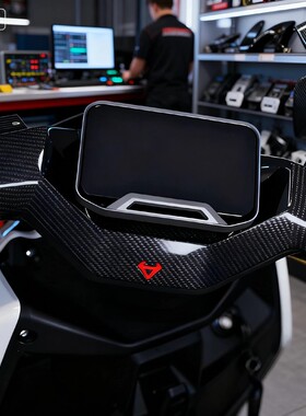 车贴fxt龙头手把保护碳纤纹贴适合小牛fxt fx电动车改装防撞条