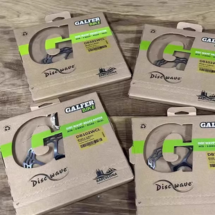 GALFER BIKE DISC山地公路自行车刹车中锁/六钉超轻量碟片来令片